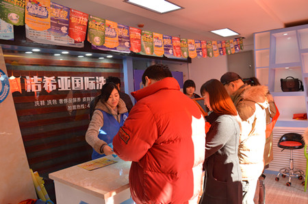 干洗店加盟利潤(rùn)大潔希亞國(guó)際洗衣有絕招 干洗店加盟利潤(rùn)大潔希亞國(guó)際洗衣有絕招