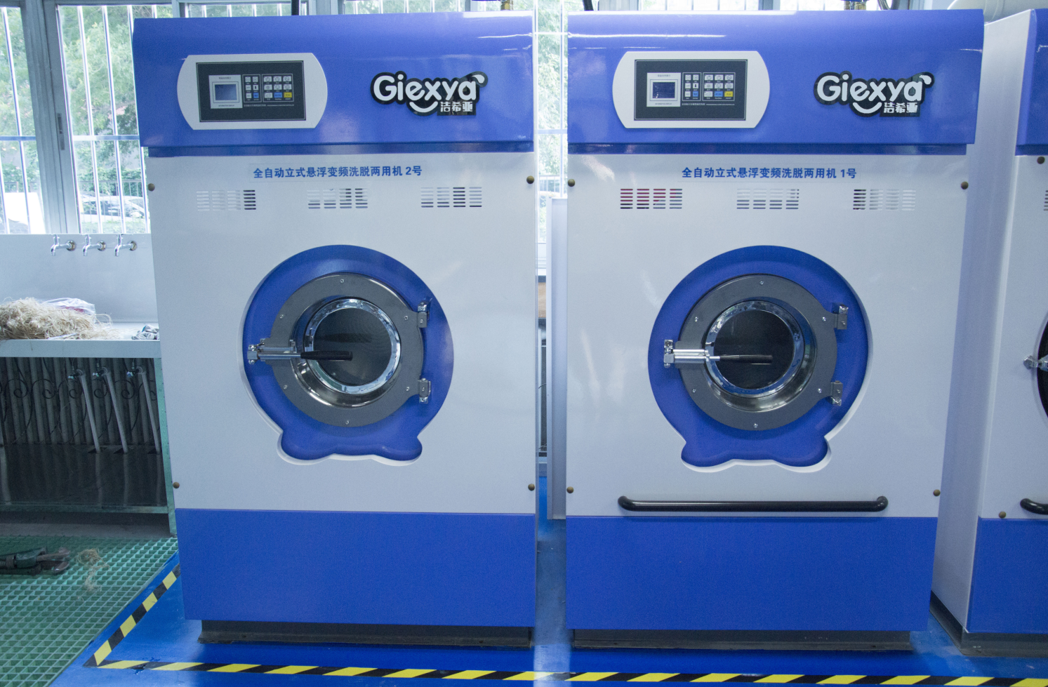 加盟干洗店 加盟干洗店