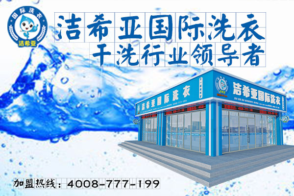 細(xì)染行業(yè)營(yíng)銷體會(huì) 細(xì)染行業(yè)營(yíng)銷體會(huì)