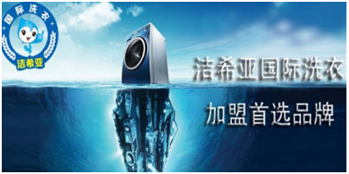 衣物保存應(yīng)該住意哪些問(wèn)題? 衣物保存應(yīng)該住意哪些問(wèn)題?