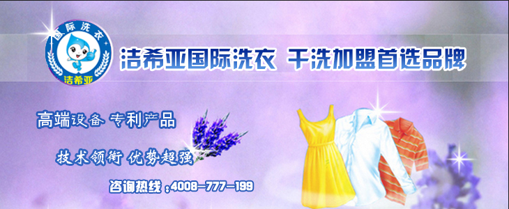 年輕人，是時(shí)候?yàn)樽约和顿Y了