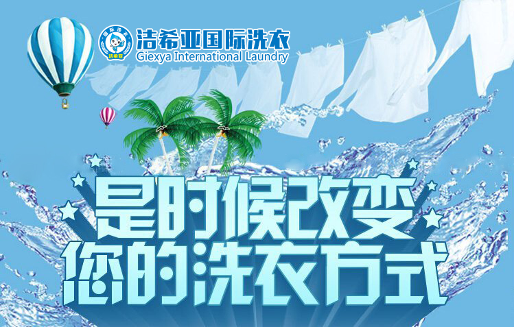 加快人才培養(yǎng)步伐,推進(jìn)企業(yè)文化建設(shè) 加快人才培養(yǎng)步伐,推進(jìn)企業(yè)文化建設(shè)