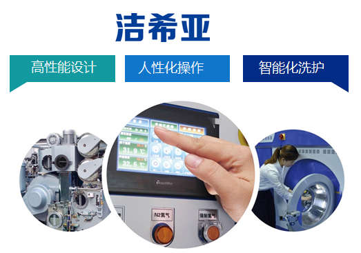 厲害了，我的潔希亞