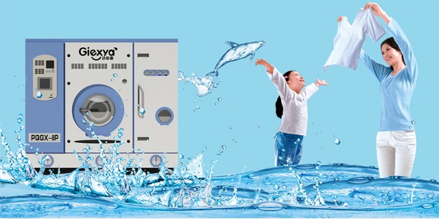 潔希亞教您絨面革服裝洗滌后的驗(yàn)定方法有哪些 潔希亞教您絨面革服裝洗滌后的驗(yàn)定方法有哪些