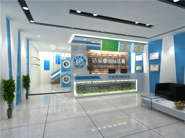 投資秦皇島干洗市場(chǎng)，潔希亞帶您起航