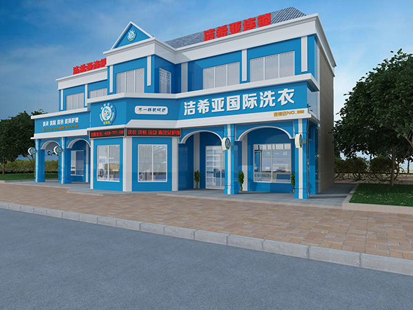 干洗店利潤(rùn)大嗎，賺錢有多簡(jiǎn)單?