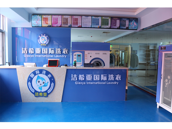 再談利潤，看準干洗店的利潤分析