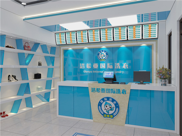 再談利潤，看準干洗店的利潤分析