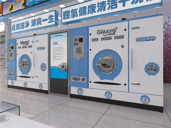 干洗店加盟什么品牌好，潔希亞為您揭曉