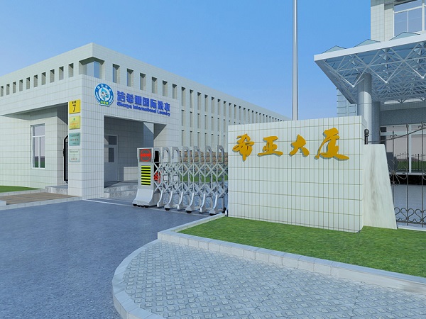 開干洗店利潤有多少，選對品牌是王道