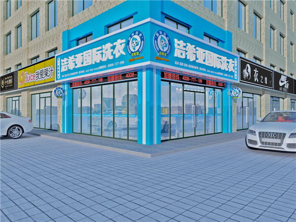 小型干洗店利潤如何，潔希亞為你揭曉