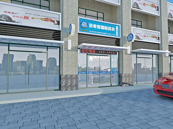 潔希亞洗衣店加盟怎么樣，值得你的信賴