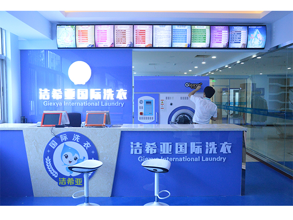 開家干洗店都需要哪些設備嗎？