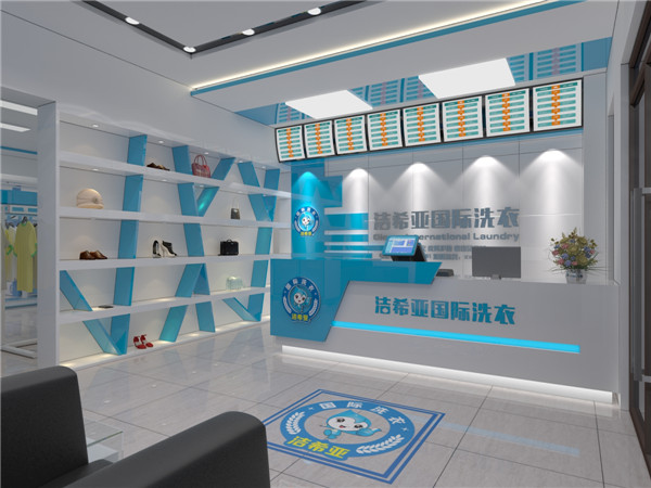 開家干洗店要具備什么設(shè)備，潔希亞干洗設(shè)備怎么樣
