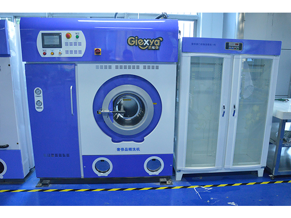 潔希亞干洗店？經(jīng)營(yíng)干洗店適合什么樣的人做