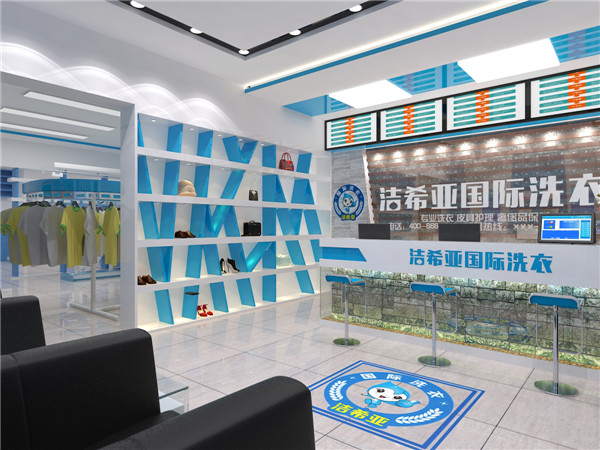 潔希亞干洗設(shè)備如何？干洗店洗衣設(shè)備多少錢(qián)