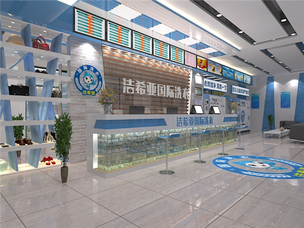 干洗店設(shè)備在哪買，潔希亞好選擇