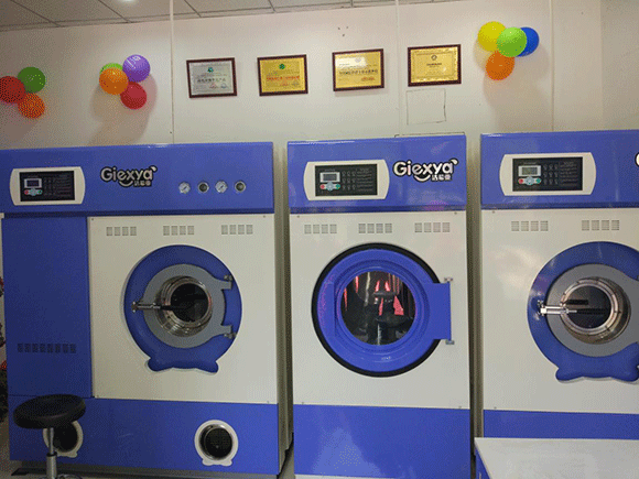 <a href='http://m.hljts.com/aboutus.html'>潔希亞國際洗衣</a>大竹林店3