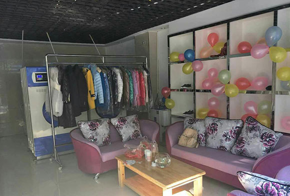 <a href='http://m.hljts.com/aboutus.html'>潔希亞國(guó)際洗衣</a>九龍大道店3