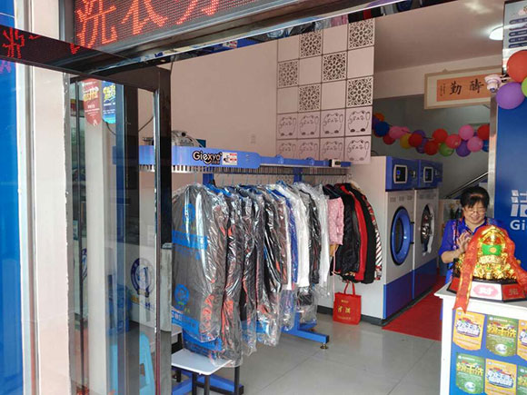 潔希亞國際洗衣順境路店6