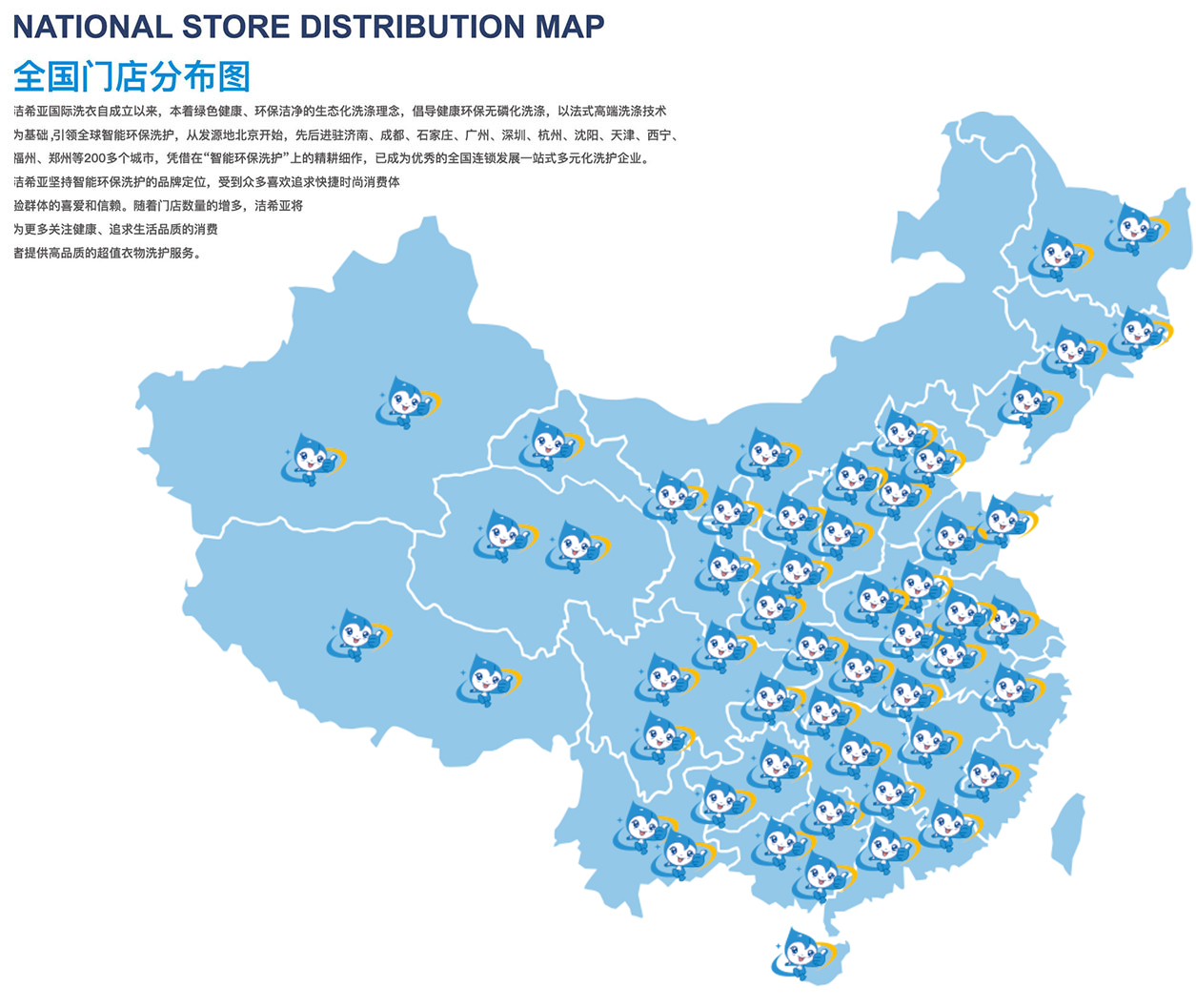 國(guó)際管理 國(guó)際管理