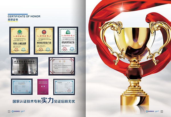 開(kāi)一家干洗店最低成本投資多少錢?