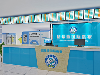 重慶干洗設(shè)備夠買潔希亞價(jià)格是多少? 重慶干洗設(shè)備夠買潔希亞價(jià)格是多少?