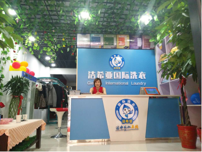 如果七夕怎樣過才更有意義？潔希亞國際洗衣來支招