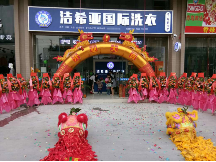 干洗店的利潤有多大?你需要強(qiáng)化一下