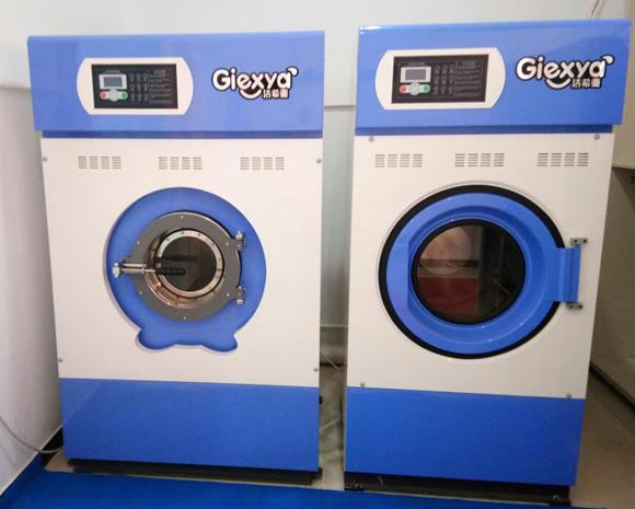 潔希亞國際洗衣皇城家園店