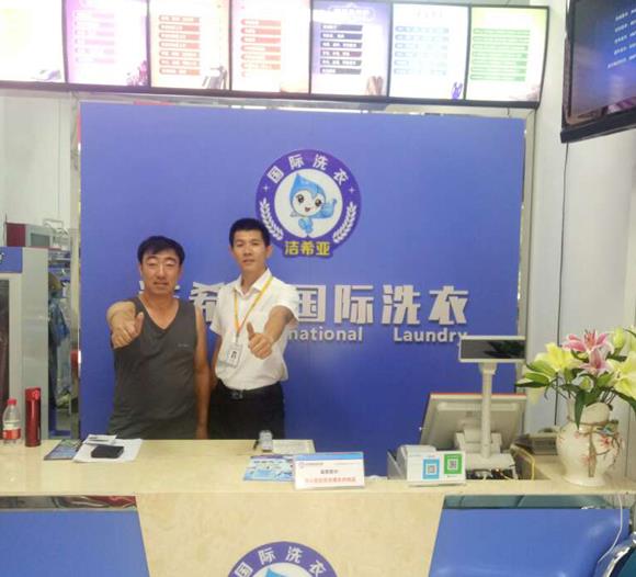 投資一個洗衣店需要多少錢 投資一個洗衣店需要多少錢