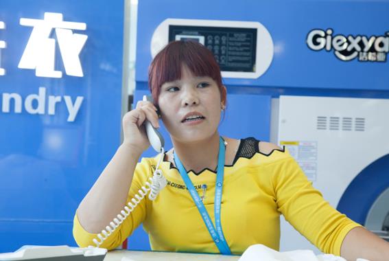 干洗店前景利潤(rùn)