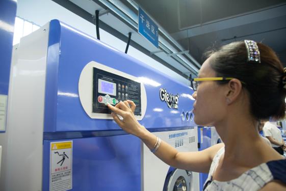 如何經(jīng)營(yíng)好干洗店