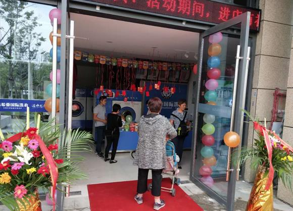 開個(gè)干洗店需要多少資金 開個(gè)干洗店需要多少資金