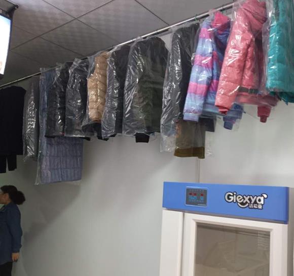 潔希亞國(guó)際洗衣章丘店 潔希亞國(guó)際洗衣章丘店