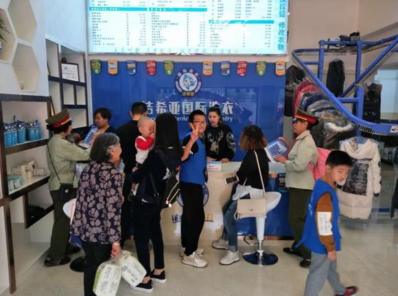 開干洗店利潤如何 開干洗店利潤如何