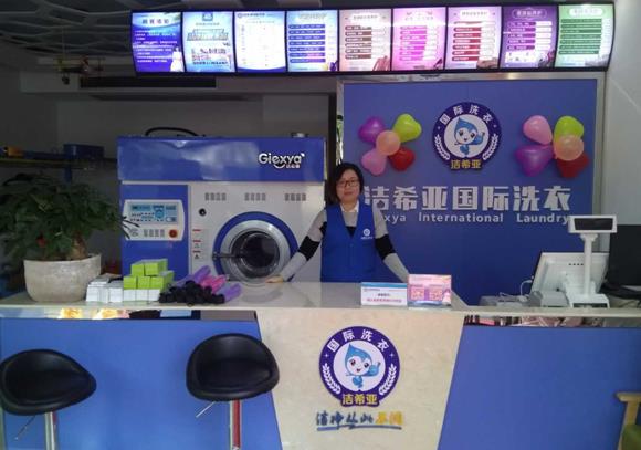 如何開好干洗店 如何開好干洗店