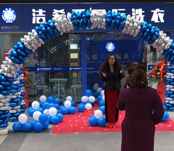 干洗店加盟連鎖品牌怎么在社區(qū)經(jīng)營(yíng)? 干洗店加盟連鎖品牌怎么在社區(qū)經(jīng)營(yíng)?