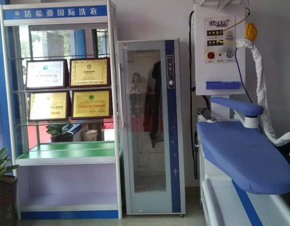 在挑選洗衣店加盟連鎖品牌時(shí)要注意什么? 在挑選洗衣店加盟連鎖品牌時(shí)要注意什么?