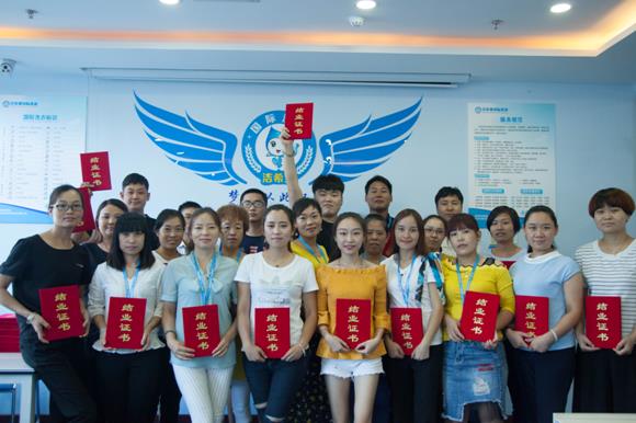 開干洗店有前景嗎?潔希亞不收取加盟費(fèi) 開干洗店有前景嗎?潔希亞不收取加盟費(fèi)