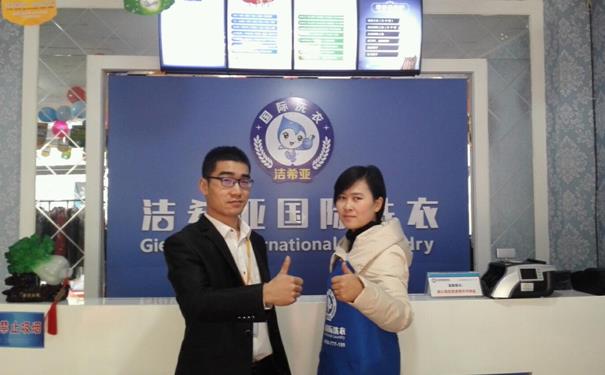 干洗店設(shè)備哪個(gè)好 品牌高效才是未來(lái)的追求