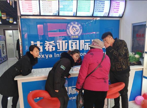 開(kāi)干洗店設(shè)備品牌 潔希亞洗衣嚴(yán)把產(chǎn)品質(zhì)量關(guān)