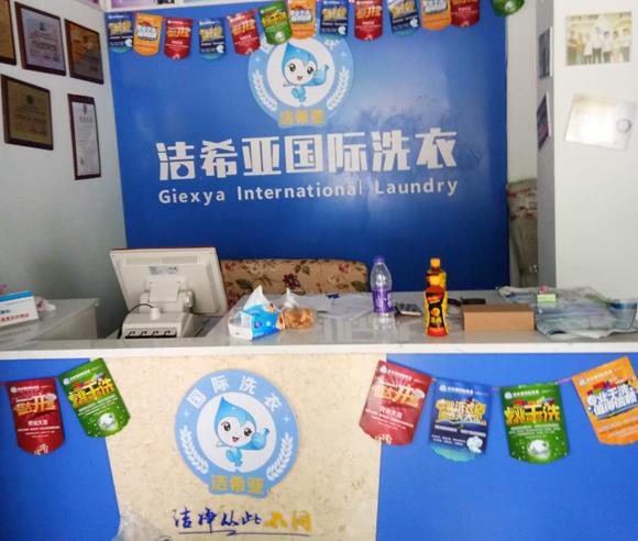 大型洗滌設(shè)備品牌 仔細選購 大型洗滌設(shè)備品牌 仔細選購