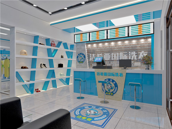 干洗店加盟利潤(rùn)如何？潔希亞分享創(chuàng)業(yè)秘籍