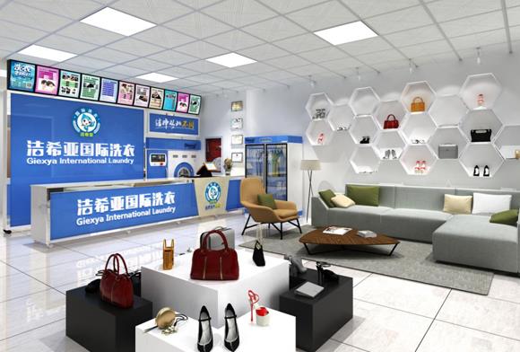 干洗加盟費用是多少 干洗加盟費用是多少