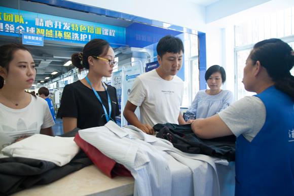 開潔希亞洗衣店的利潤大嗎 開潔希亞洗衣店的利潤大嗎