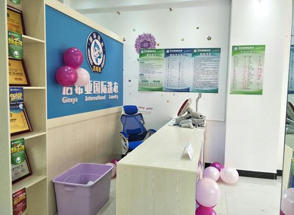 開(kāi)家小型洗衣店年利潤(rùn)如何