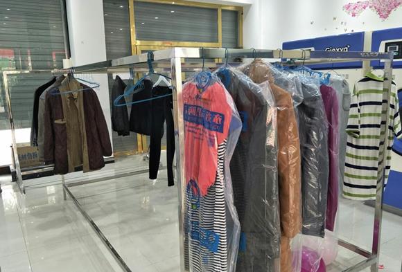 小型干洗店設(shè)備大概多少錢 需根據(jù)實(shí)際情況來判斷