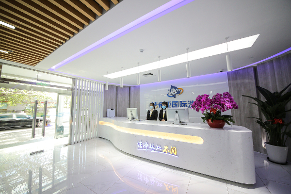 干洗店加盟費(fèi)怎么算 市場價格大不相同