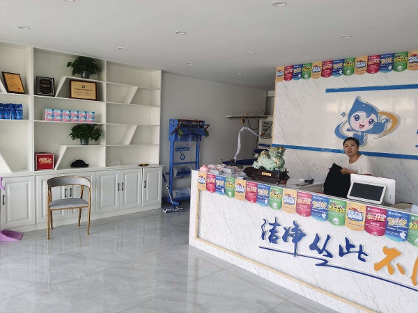 在縣城開(kāi)干洗店生意好嗎